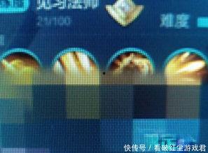 嬴政最新爆料是谁啊图片,揭秘神秘人物身份之谜