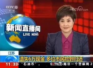 哪个新闻爆料媒体最火爆,哪家新闻爆料媒体引爆网络热议？